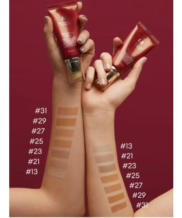 MISSHA Tonal BB Korean cream for face with SPF 42 50ml - Buy Online on GoSupps.com