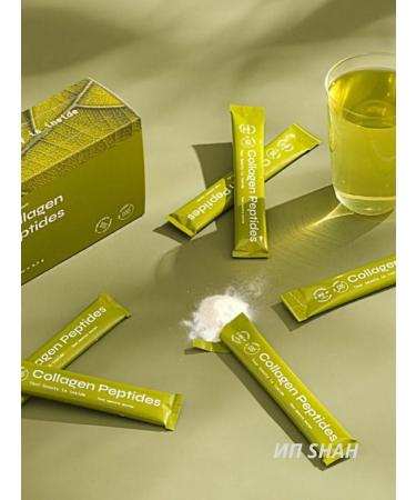 Peptide collagen NL Collagen NL - Buy Online on GoSupps.com