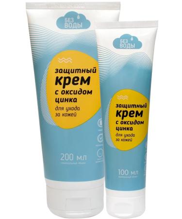 Without water 2 pieces protective cream with zinc oxide - Buy Online on GoSupps.com