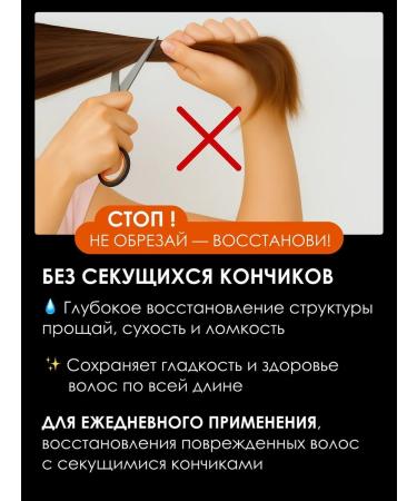 MISEENSCENE Flying shampoo for damaged hair Nourishing 680 ml of Korea - Buy Online on GoSupps.com