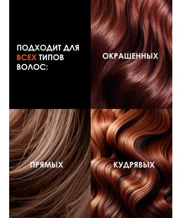 MISEENSCENE Flying shampoo for damaged hair Nourishing 680 ml of Korea - Buy Online on GoSupps.com