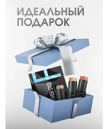 A set of cream sticks for contouring and makeup 3 in 1 - Buy Online on GoSupps.com