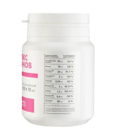 Vitamins for women complex - Buy Online on GoSupps.com