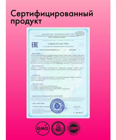 Vitamins for women complex - Buy Online on GoSupps.com