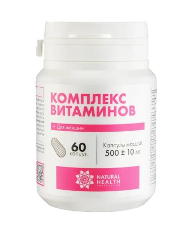 Vitamins for women complex - Buy Online on GoSupps.com