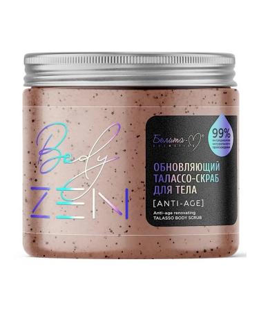 BelitaM BodyZen Body Body Anti -Renaissance 500 g