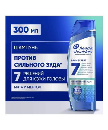 Head & Shoulders Pro-Expert dandruff shampoo