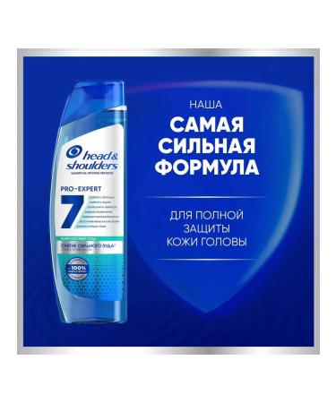 Head & Shoulders Pro-Expert dandruff shampoo - Buy Online on GoSupps.com