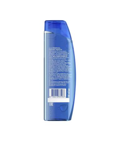 Head & Shoulders Pro-Expert dandruff shampoo - Buy Online on GoSupps.com