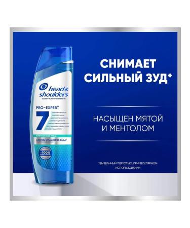Head & Shoulders Pro-Expert dandruff shampoo - Buy Online on GoSupps.com
