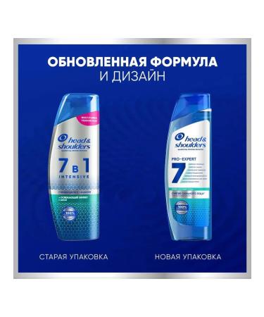 Head & Shoulders Pro-Expert dandruff shampoo - Buy Online on GoSupps.com