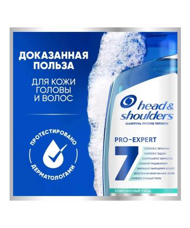 Head & Shoulders Pro-Expert dandruff shampoo - Buy Online on GoSupps.com