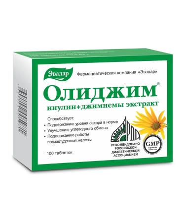 Evalar Olijim with diabetes dietary supplement decrease in sugar 100 tablets - Buy Online on GoSupps.com