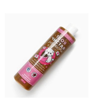 Beauty Fox Shower gel with chocolate aroma 500 ml - Buy Online on GoSupps.com