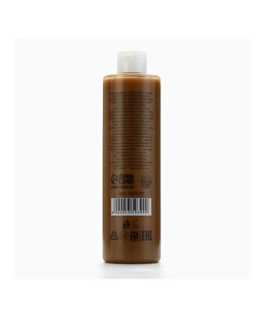 Beauty Fox Shower gel with chocolate aroma 500 ml - Buy Online on GoSupps.com