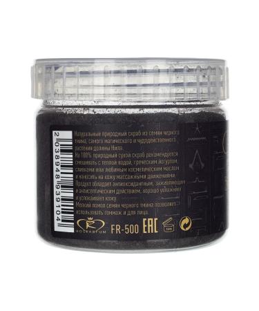 ROSPARFUM Natural cleansing dry body scrub Scrub black caraway - Buy Online on GoSupps.com