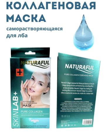 Bliumee Collagen -free collagen