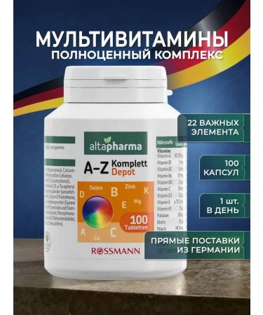 Altapharma Polyvitamins for men and women 100 pcs