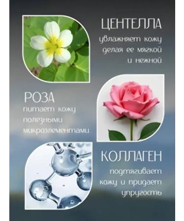 Amina BEAUTY cosmetics Pulling fabric lifting masks for a chin and face - Buy Online on GoSupps.com