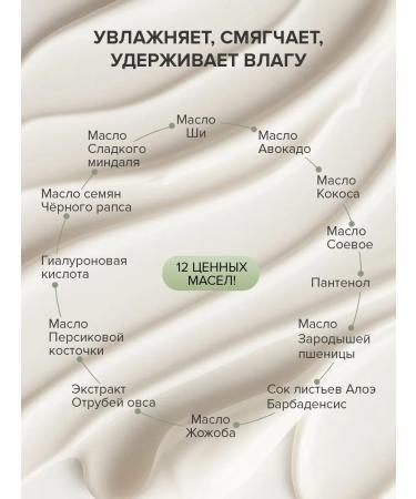 SIRKSSIM Eyebrow gel + body cream with dispenser - Buy Online on GoSupps.com