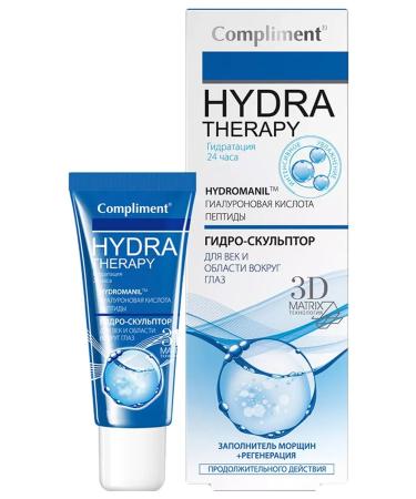 Cosmetics Cream for the eyelids and area around the eyes 25ml
