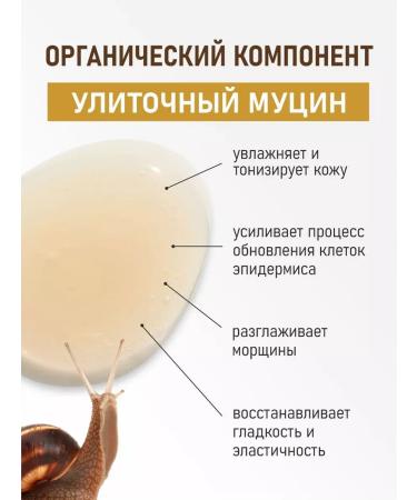 OthehouseholsupplieLabs Facial set Care (washing gel + toner) - Buy Online on GoSupps.com