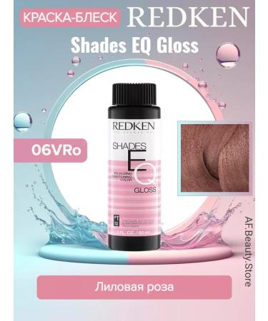 REDKEN Shades EQ Gloss 06Vro hair dye tinting 60 ml