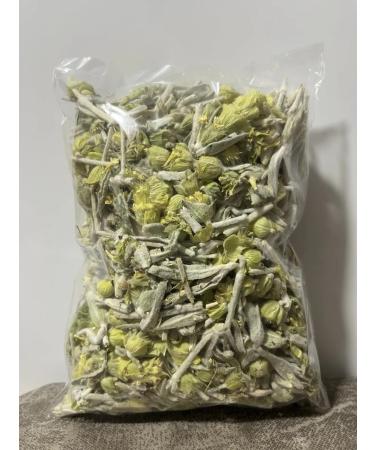 Crimean Schisandra 50g - Buy Online on GoSupps.com