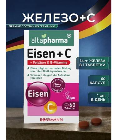 Altapharma Iron + vitamins C B12 B6 folic acid 60 pcs