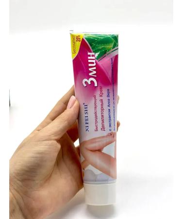 ACTIVITY Cream for body depilation legs - Buy Online on GoSupps.com