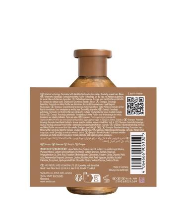 WELLA Ultimate smooth shampoo for dry curly hair 250 ml - Buy Online on GoSupps.com