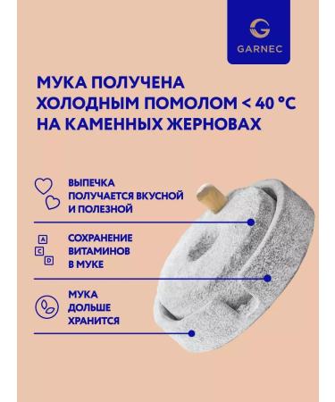 FlouZone Rice without gluten 2x500 g - Buy Online on GoSupps.com