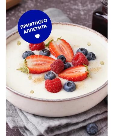 PorridgoquiccookinEdge Rice porridge with a banana without gluten 200g - Buy Online on GoSupps.com