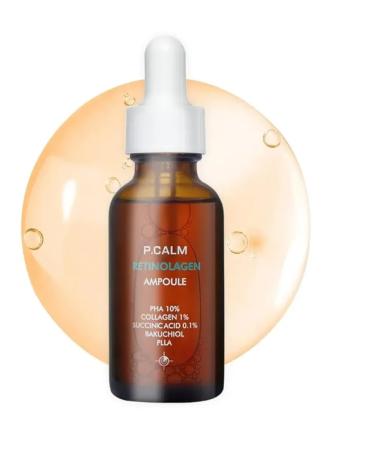 Aaslankz Wheezer to narrow the pores Retinolagen ampoule