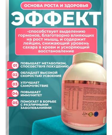 Bullstrong Whey Protein "Cherry" novelty from BS 1800 gr - Buy Online on GoSupps.com