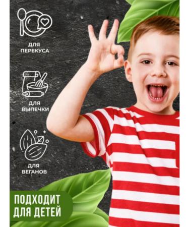 Macadamia nuts 1 kg - Buy Online on GoSupps.com