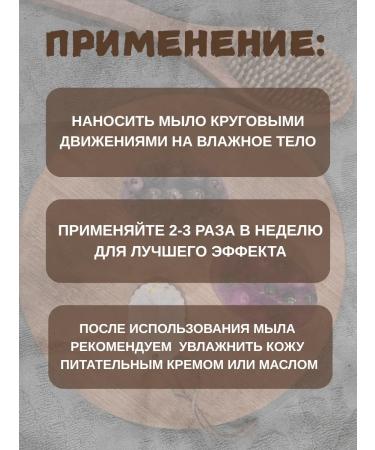 Ago Shop Handmade soap raspberry - Buy Online on GoSupps.com