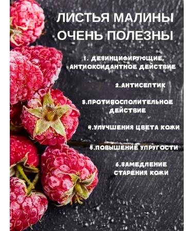 Ago Shop Handmade soap raspberry - Buy Online on GoSupps.com