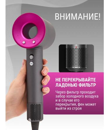 TECH&MASTER Hair hair dryer Powerful with nozzles 5 in 1 - Buy Online on GoSupps.com