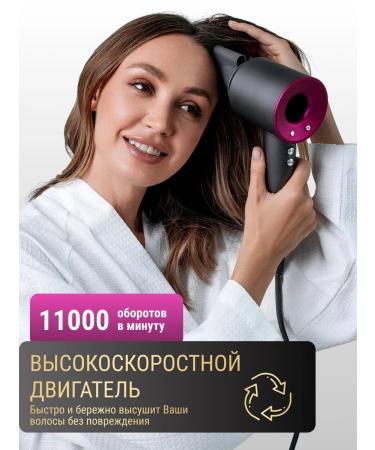 TECH&MASTER Hair hair dryer Powerful with nozzles 5 in 1 - Buy Online on GoSupps.com