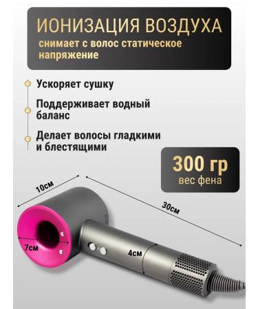 TECH&MASTER Hair hair dryer Powerful with nozzles 5 in 1 - Buy Online on GoSupps.com