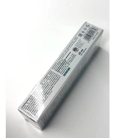 KAMIX Feet cream with urea from cracks and corns - Buy Online on GoSupps.com