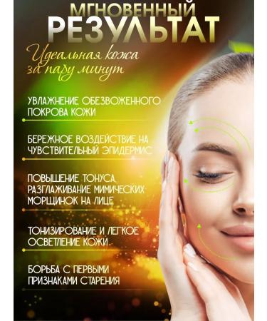 Totti Beauty Piling-sling for shiseido green tea Shiseido - Buy Online on GoSupps.com