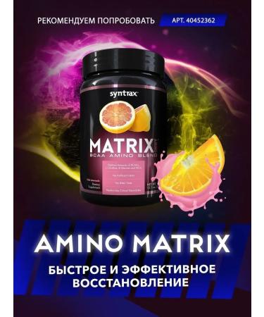 SYNTRAX Protein Nectar Sweets 907 g - vanilla cake - Buy Online on GoSupps.com