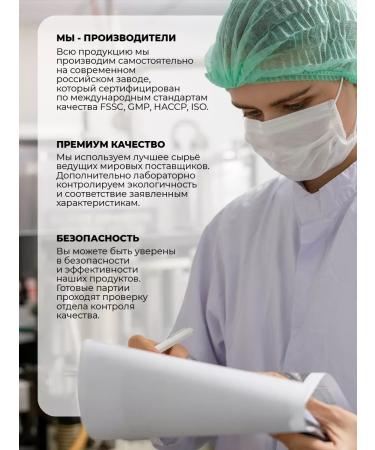 1WIN Type 2 -type collagen with hyaluronic acid 90g - Buy Online on GoSupps.com