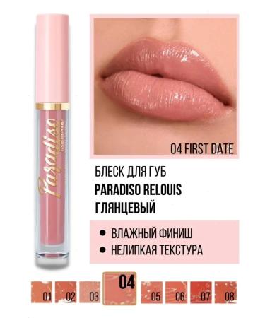 RELOUIS Lip gloss Paradiso 04