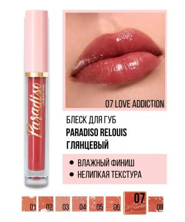 RELOUIS Lip gloss Paradiso 07