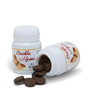 Alive Firing mummy (PZHM) for immunity