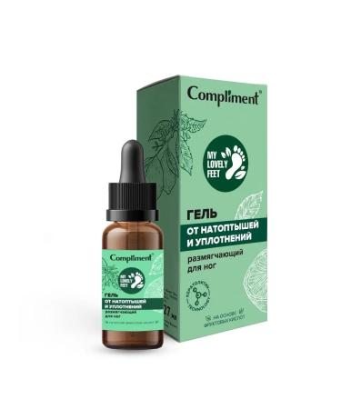 Compliment Gel for the legs softening - Buy Online on GoSupps.com