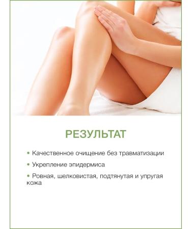 Thai Traditions Body Gel Skruber Gel Lifting Piling with Effect - Buy Online on GoSupps.com